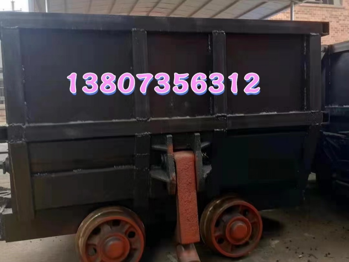 郴州打砂機(jī)磁選機(jī)制造,翻斗式礦車(chē),郴州市久通礦山設(shè)備有限公司