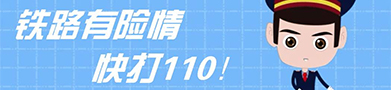 黃金廣告位招租，聯(lián)系電話(huà)：13522130928